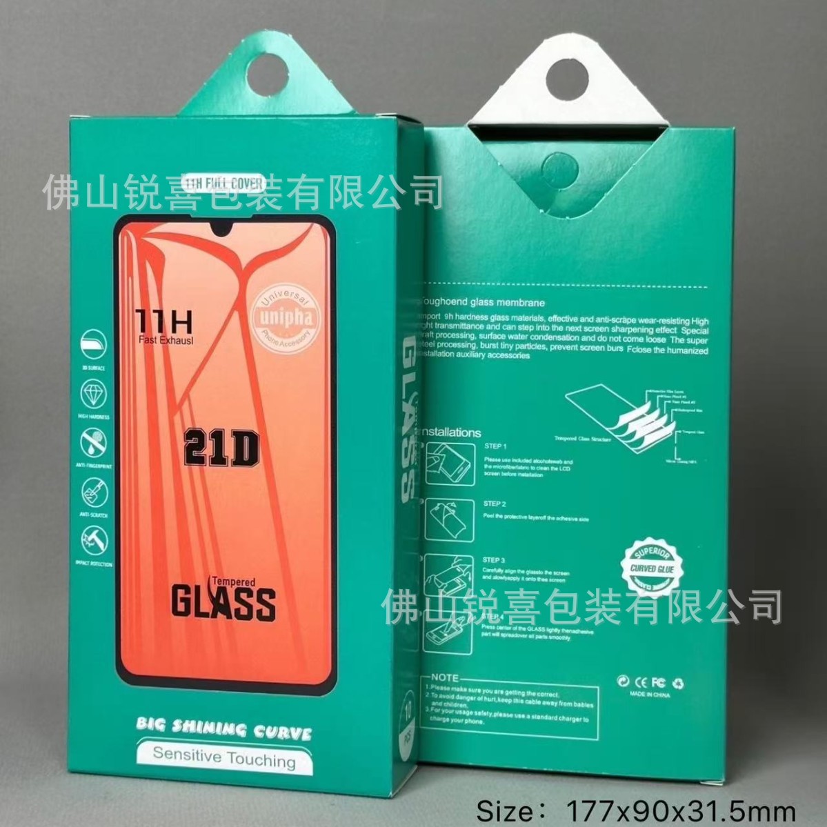 Caja de embalaje de película de teléfono móvil al por mayor al contado diez en uno bolsa de embalaje de película protectora de película de acero de teléfono móvil universal neutral image 3