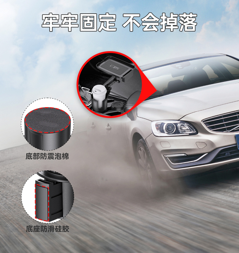 Shunwei car cup holder car multi-function water cup holder car tray large beverage holder car plate storage rack