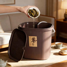 茶渣桶方形茶水桶废水桶大容量茶具茶几下水桶茶台垃圾桶家用
