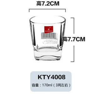 Lizun taza de cerveza de vidrio recta taza de té taza de bebida taza de cristal octogonal taza de agua copa de vino blanco