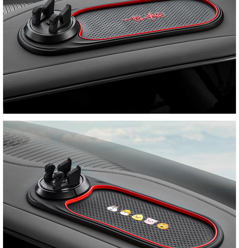 New car dashboard navigation fixed car phone holder multifunctional phone stand with anti-slip pad