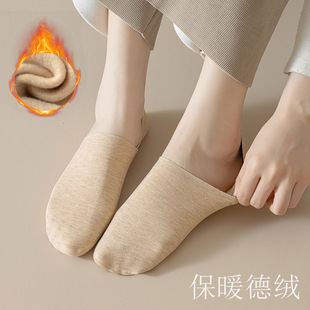 Socks women's autumn and winter ankle socks boneless stitching non-slip non-slip heel de Velvet invisible socks women's low-cut low-top winter short