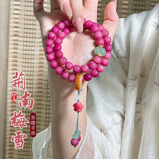 �¿��u��ɫ�������ִ�Ů������pȦ�ֳ������������P��������l