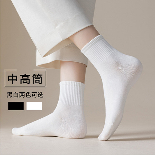 [] Breathable socks for girls and boys in summer, thin, deodorant, autumn and winter mid-calf sports basketball socks