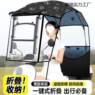 ���տs�ۯBʽ����늄�܇�����������¿�Ħ����݆܇���ƿ܇��ꖂ�