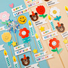 Korean cake paper plug in ins, smiling face, colorful bear colorful English sunshine, peanuts, Japanese hat account plug -in