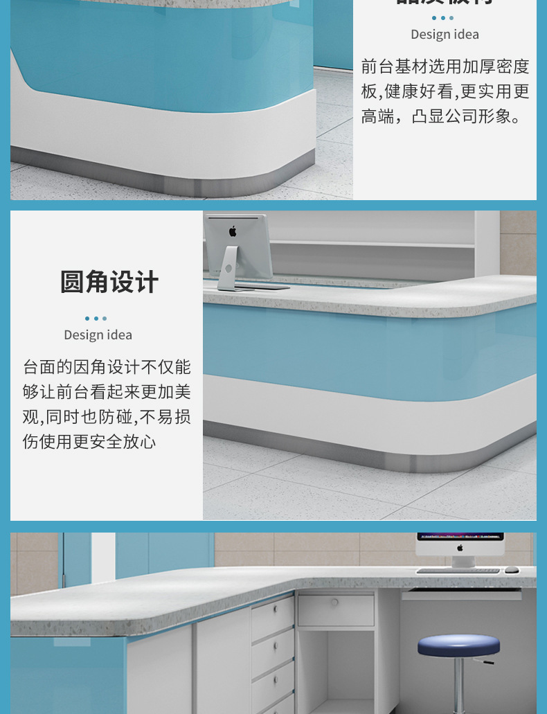 医院导诊台医疗预检分诊护士站台导医接待咨询服务台医养工作台桌-阿里巴巴