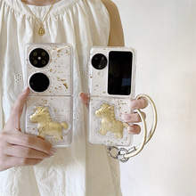 新款金箔马上有钱适用华为puraX手机壳折叠屏滴胶卡通mixflip2链