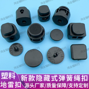 �¿��[�ε��׿��L���[�����Ϗ��ɿۈA���K���؄e�A������ֹ����