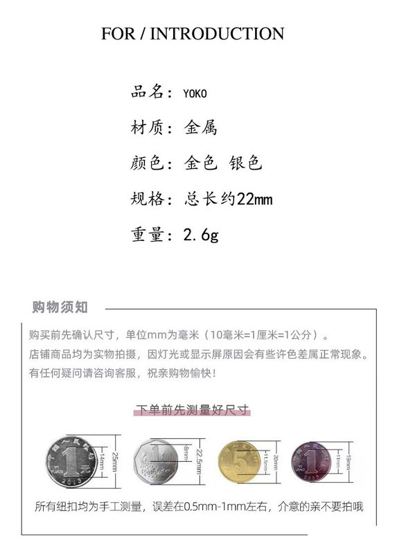https://www.toonies.cn《優扣》_02.jpg_800x800.jpg