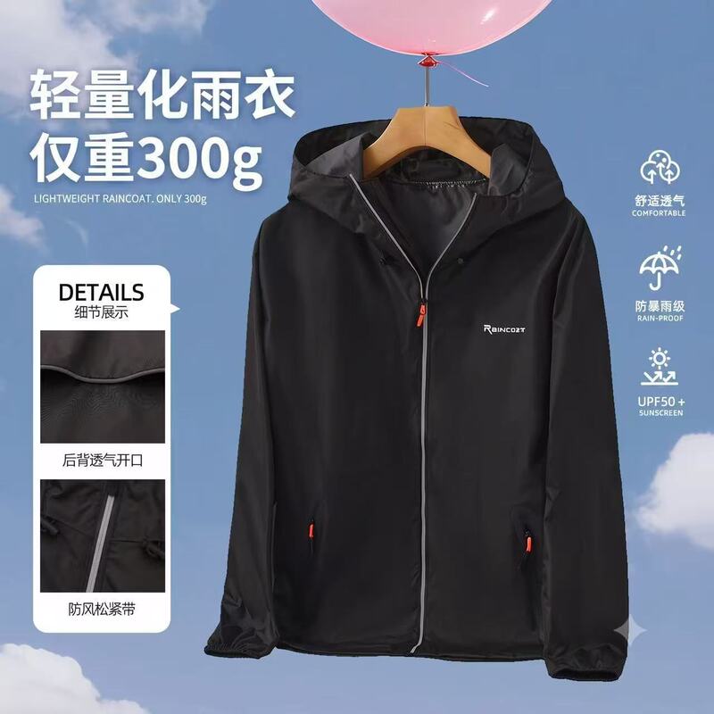 Ultra-thin and ultra-light raincoat for men and women, full-body protection against heavy rain, lightweight outdoor raincoat set for fishing and cycling Ultra-thin and ultra-light raincoat for men and women, full-body protection against heavy rain, lightweight outdoor raincoat set for fishing and cycling