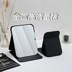折りたたみ化粧鏡、学生寮専用化粧鏡、女性用ポータブル、男性用ポータブルホームデスクトップミラー、旅行用