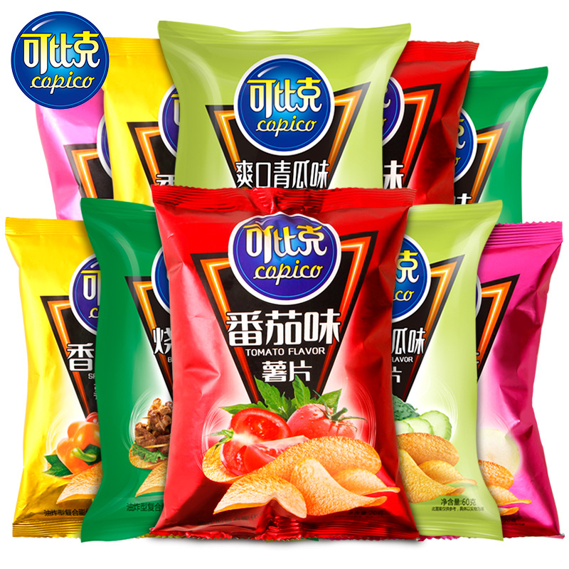 达利园可比克薯片55g休闲膨化零食小吃食品批发包邮