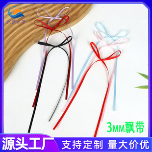 �F؛���l3mm�L�h�������Y�����L�������b� �m�ӶYƷ���Lβ�����Y