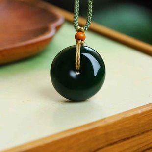 Natural Xinjiang Hetian Jade Jade Factory Store Russian Jasper Old Jade Pendant Simple Pendant with Certificate
