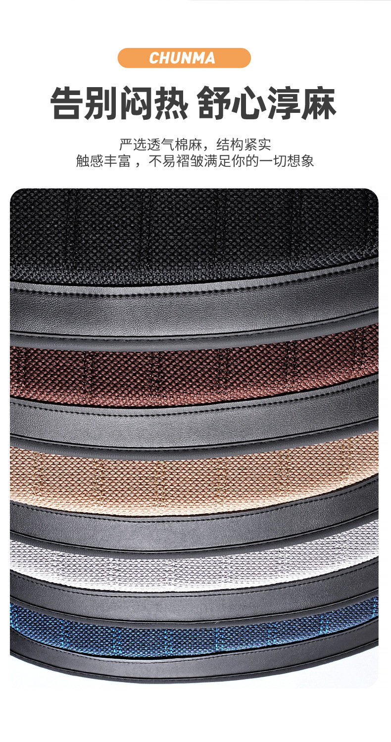 Cross-Border Three-Dimensional Cushion Booster Cushion Manufacturer Seat Cushion for All Seasons Breathable Office Cross-Border Taobao Douyin and Other Dropshipping