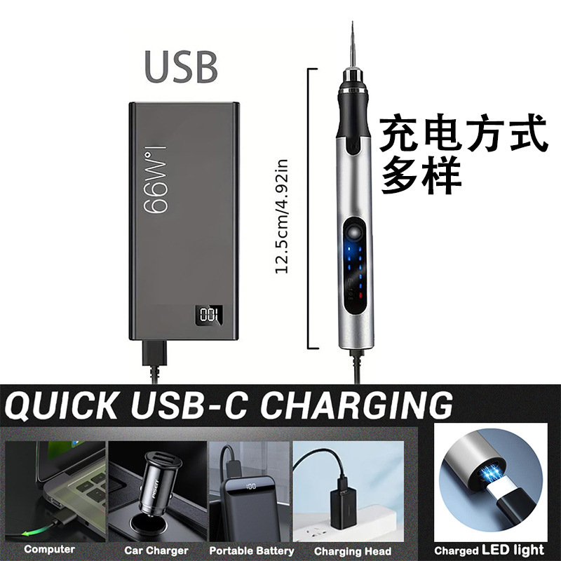Amazonの人気のリチウム電池彫刻ペン家庭用研削ペンミニ研削ツール研削電気研削|undefined