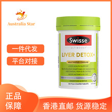 Sw-isse˹-�SԊ ���E�ݺ����E�ݽ��S���E �ȾƑ��� �Ӱాҹ����