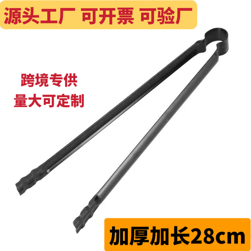 Barbecue Charcoal Tongs, Thickened Carbon Tongs, Outdoor Barbecue Supplies, Anti-Scald Fire Tongs for Camping, Household Charcoal Tongs