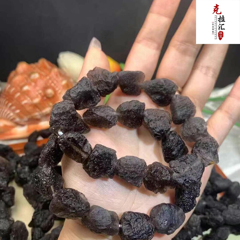 Natural Czech Meteorite Bracelet Raw Stone Bracelet, Green Meteorite Bracelet Factory Direct Sale Natural Czech Meteorite Bracelet Raw Stone Bracelet, Green Meteorite Bracelet Factory Direct Sale