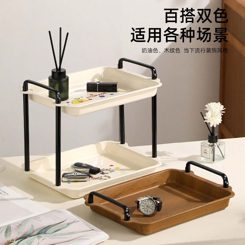 Cross-Border Imitation Wood Grain Milk White Thickened Carbon Steel Kitchen Living Room Entrance Storage Rack Double-Layer Desktop Storage Rack