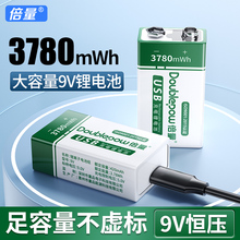 9Vfñ팣ÿɳ늳USB늳ؼvC9̖6F22СK