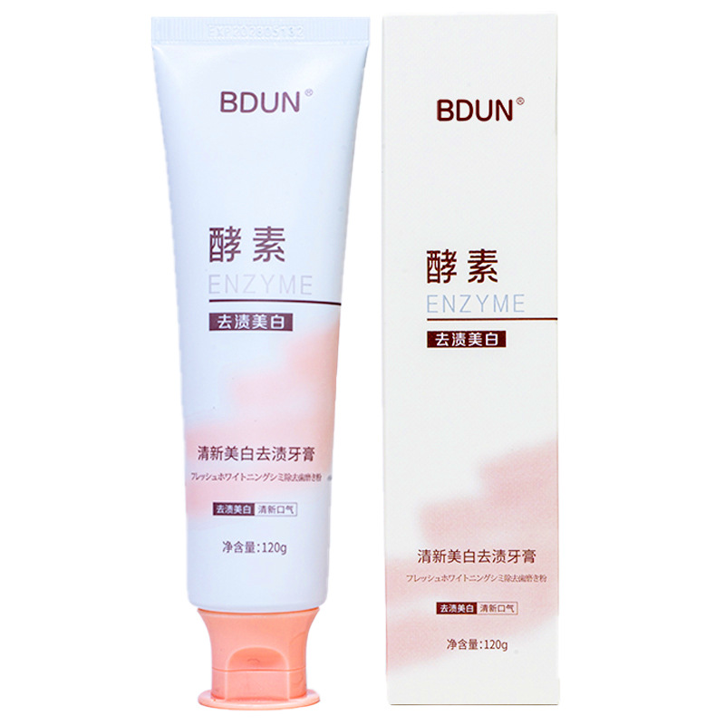 신제품 [효소 미백 및 황변제거] 츄잉껌 치약 100g