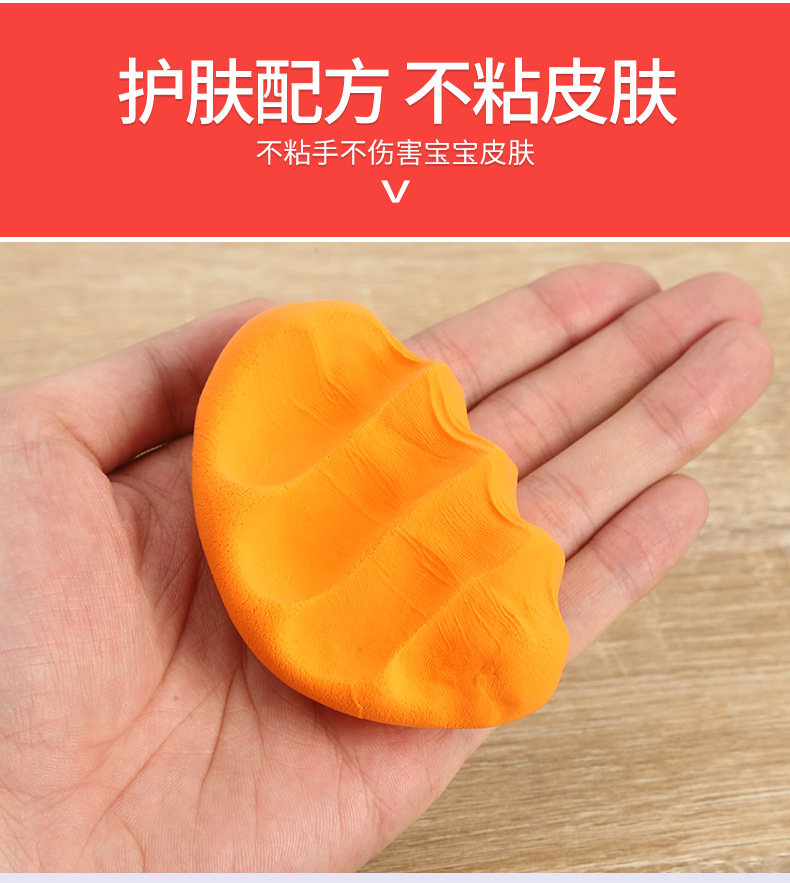 临沂彩之韵玩具有限公司_08