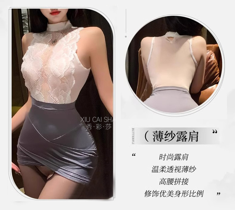 Xiuaisha Lace See-Through Secretary Costume Set with Skirt, Thong and Open-Crotch Stockings — detail image 7