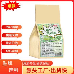 亳州市辉存食品有限公司