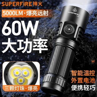 ƷL22ɳTYPE-Cⳬh60WLmͲ