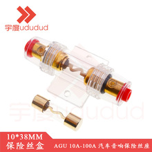 AUG10-100A�������������װ����˿��10*38MM����˿�������� �ƽ�