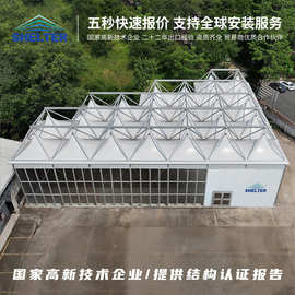 网架篷房RevolutionTent出口中东铝合金蓬房国际展览会议活动帐篷