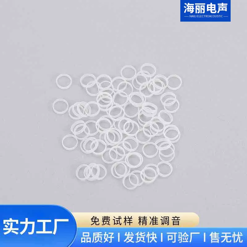 余姚宁波厂家批发动圈麦咪芯塑料配件话筒麦克风驻极体咪芯塑环