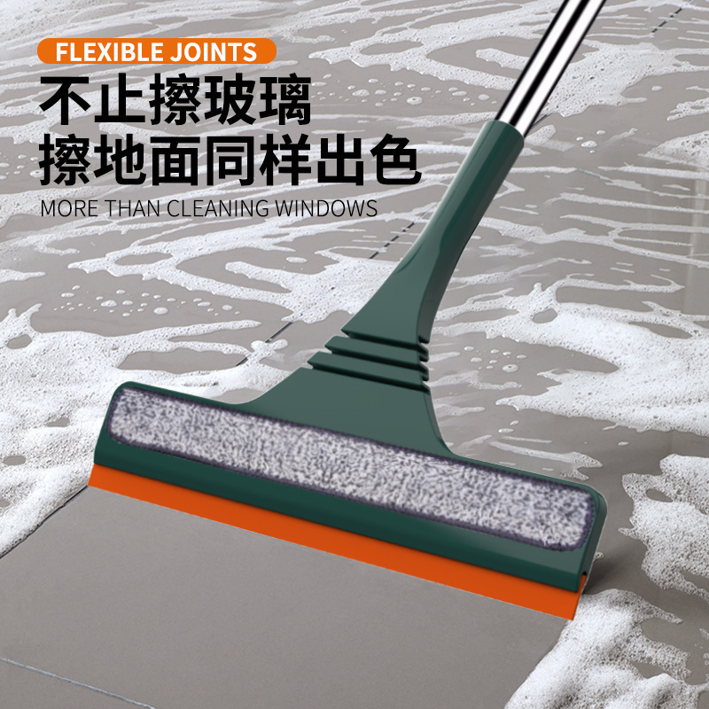 Glass Cleaning Tool, Double-Sided Window Cleaner, Household Cleaning Scraper, Two-In-One, Can Be Used for Cleaning Floors and Windows
