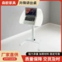 升降可折叠自动b16讲台桌
