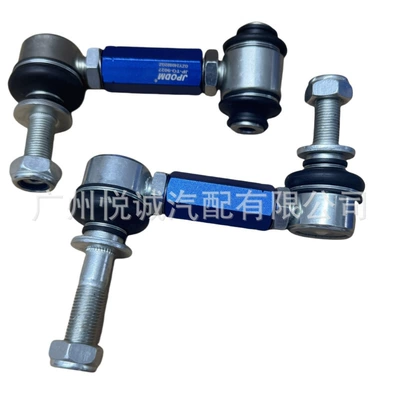 48820-0N010 Is Suitable for Toyota Asqı sistemi / Xodovoy hissələr