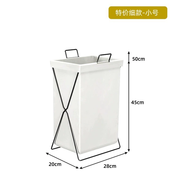 Non-woven cloth, small