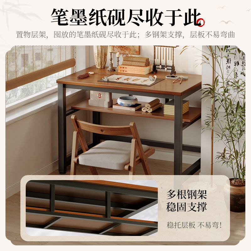 Mesa de caligrafía, mesa de caligrafía, mesa de caligrafía, mesa de dibujo, mesa de entrenamiento, mesa de computadora