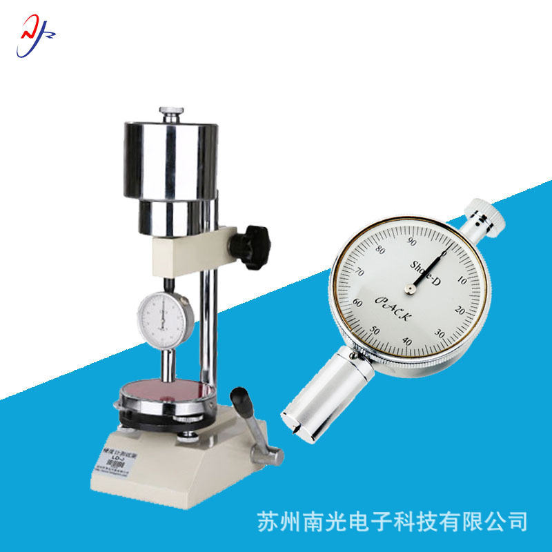 LX-D型邵氏橡塑硬度计