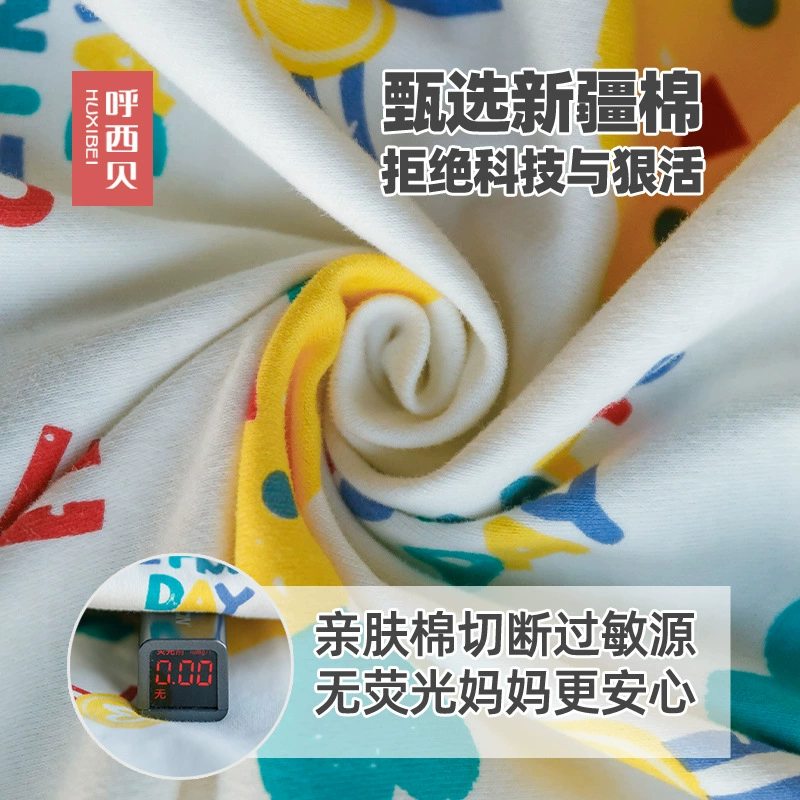 Thin cotton sleeping bag, wholesale, for teenagers