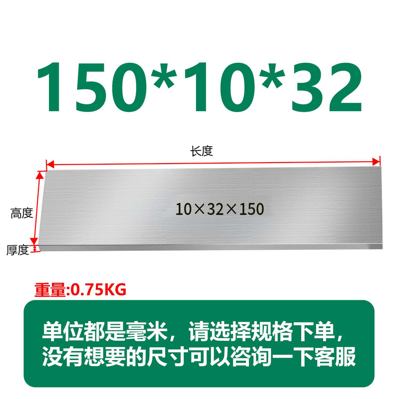 虎钳垫铁等高垫块平行块虎钳平行板淬火加硬平行加硬散件垫铁|undefined
