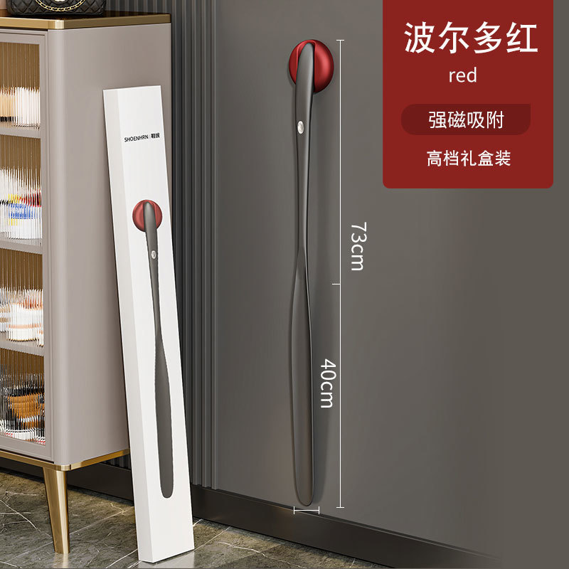 레트로 레드-마그네틱 [선물 상자]