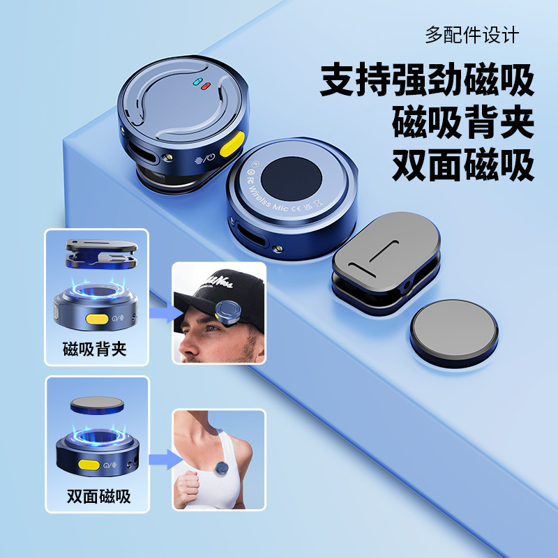 新しいワイヤレスラベリアマイク 1 対 2 充電コンパートメント付き Douyin ライブブロードキャストインテリジェントノイズリダクションワイヤレスミニ|undefined