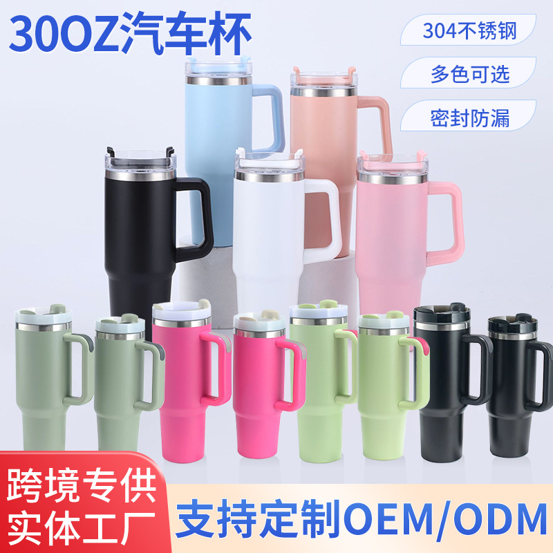 主图4永康市锭诚工贸有限公司(3)