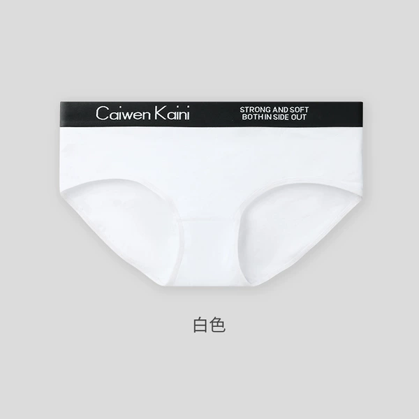 Model 058 White