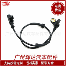 ����ABS���ٴ����� 47900AX600 SKA30737 ����� ���� �������ղ�