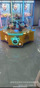 �����������̘��@�ڙC�Α�C��ͯ���@���ǙC�H�������ˇ�O�����U