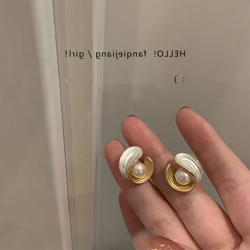 1 Pair Quantity Elegant Geometric Imitation Pearl Alloy Plating Women's Ear Studs