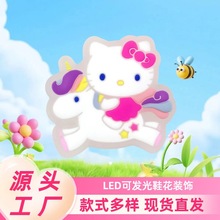 �羳���N��ͨLED�l�ⶴ��ЬЬ��DIY�ɲ�ж���@Ь���Ь������YƷ